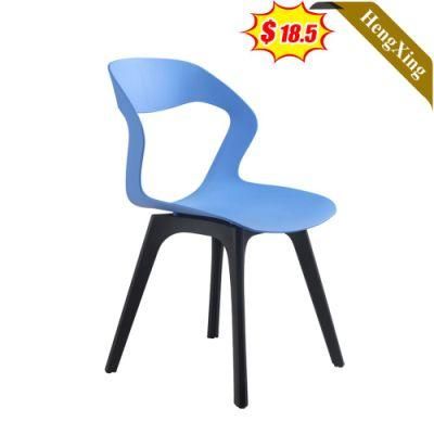 Modern Creative Living Room Furniture Leisure High Backrest Outdoor Garden Plastic Chairs