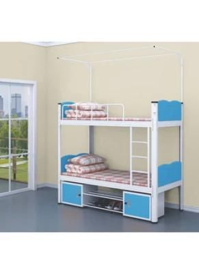 Metal Bunk Bed with Desk and Wardrobe for School Dormitory My-dB-03