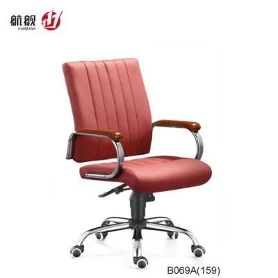 Modern Stylish Leather Office Furniture Desk Chair