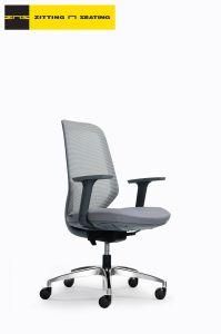 Practical and Exquisite Executive Furniture Office Chairs with Armrest