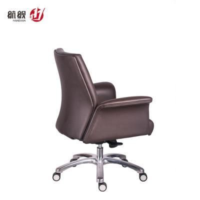 Modern Commercial Full Ergonomic Adjustable Softable Office Chair