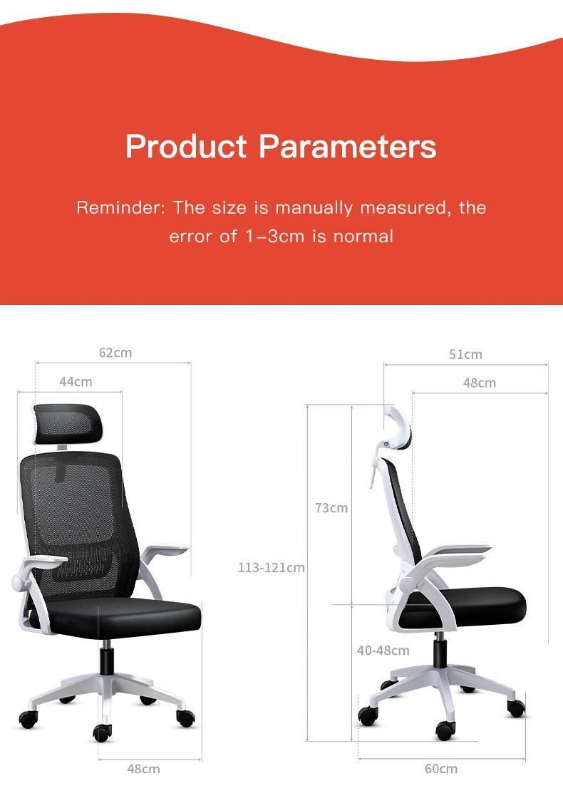 Comfortable Flip-up Arms Adjustable Executive Ergonomic Cheap Computer Swivel Mesh Home Office Chair for Meeting Room