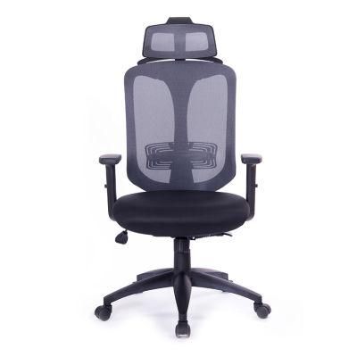 Mesh Office Chair with Adjustable Headrest and Lumbar Support High Quality Ergonomic Mesh Chair
