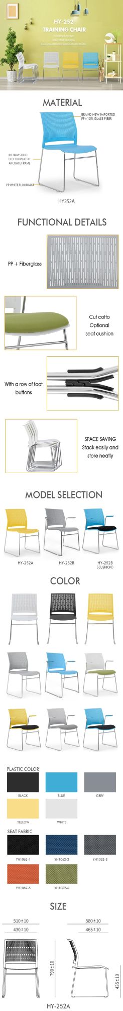 PP+Fiberglass Linkable Mats Ergonomic Office Chairs