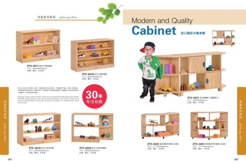 Children Nursery Furniture,School Classroom Furniture,Wood Kid Furniture,Kindergarten Baby Furniture,Home Room Modern  Furniture ,Whole Sale Daycare Furniture