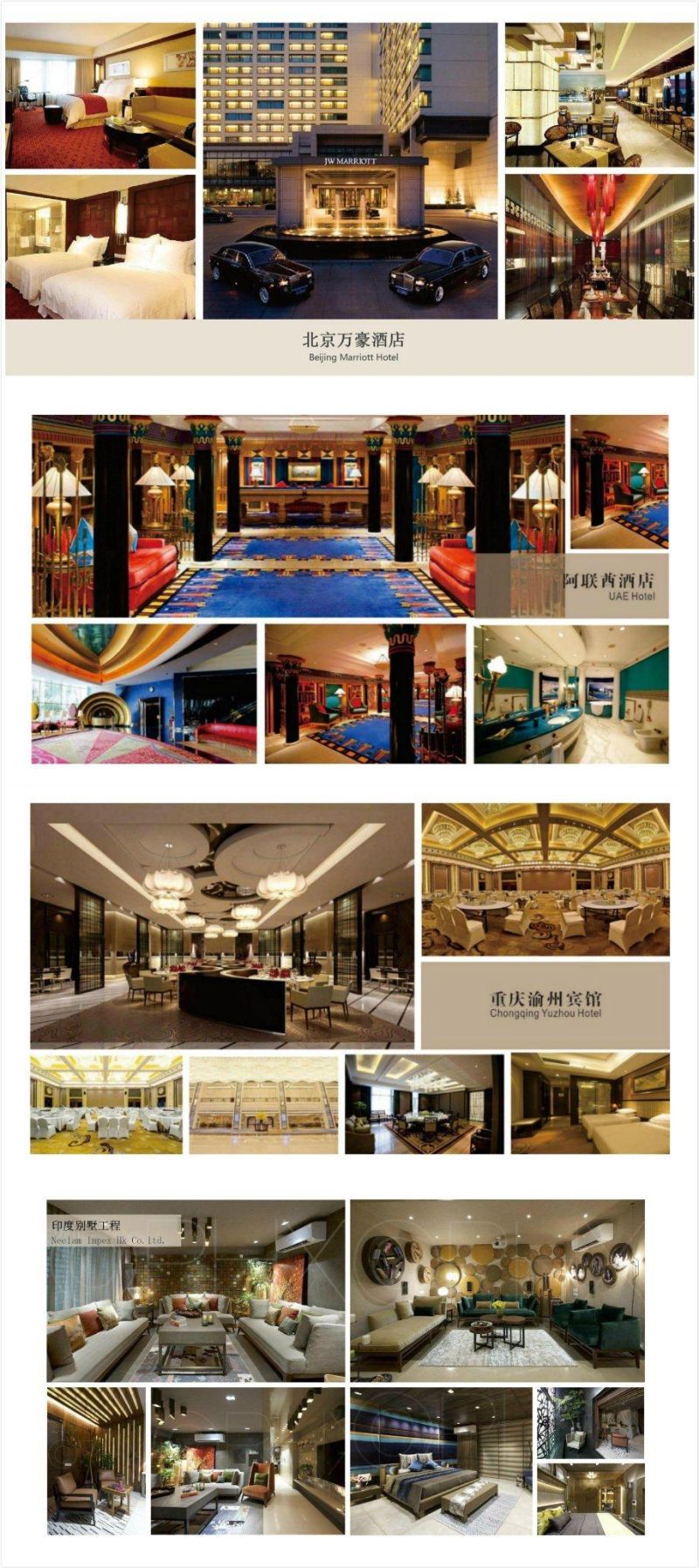 China Foshan Commercial Modern Design Custom Made Furniture for Hotel