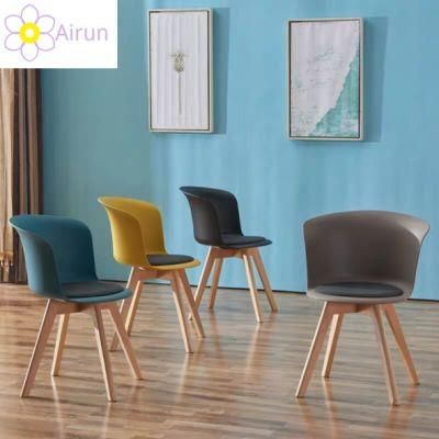 Nordic Office Conference Household Solid Wood Leisure Dining Chair Simple Light Luxury Comfortable Back Lazy Chair