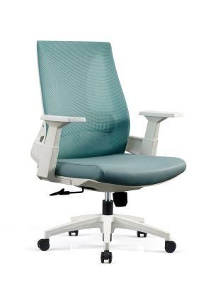 Leisure Executive Beauty Folding Modern Swivel Ergonomic Home Furniture Wholesale Office Chair