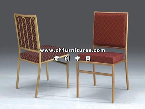 Chair with Special Metal Design Back (YC-B105)