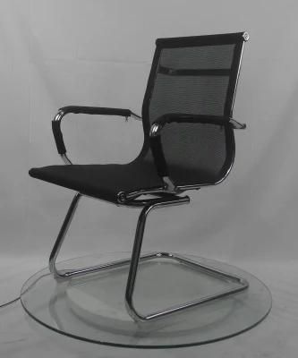 Fixed Round Tube Frame Mesh Stander Staff Chair