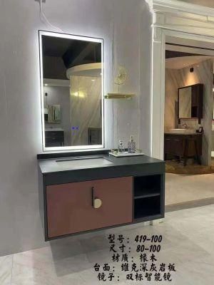 Wall Brown Wooden Modern Hotel Bathroom Smart Glass Furniture