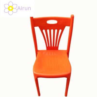 Restaurant Outdoor PP Party Coffee Dining Plastic Chair