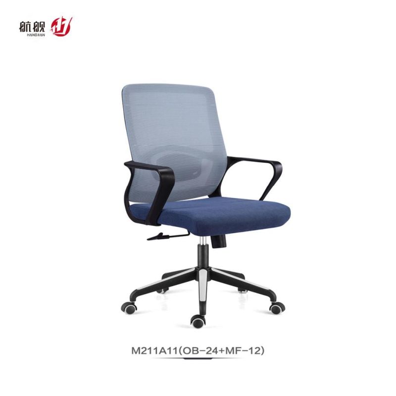 Modern Office Furniture Mesh Computer Ergonomic MID Back Desk Chairs