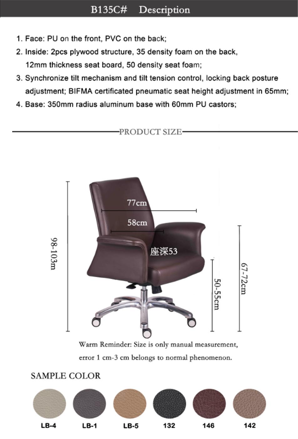 Best Ergonomic Computer Leather Office Chair Global Furniture