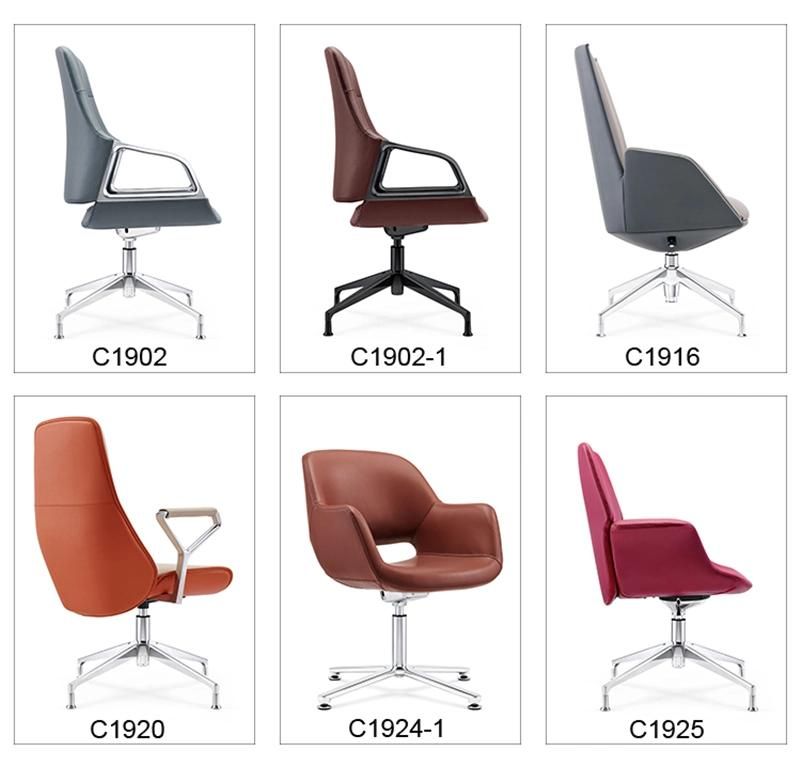 Modern PU Leather Comfortable Reception Office Chair