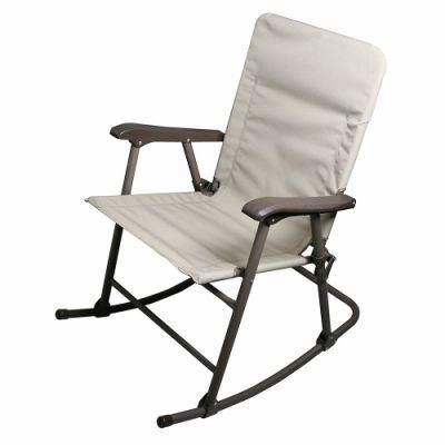 Popular Steel Folding Rocking Chair (ECC-22)