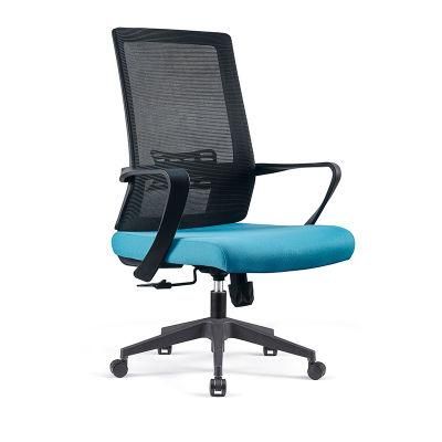 Modern Furniture Mesh Swivel Executive Gaming Ergonomic with Writing Pad School Office Chair