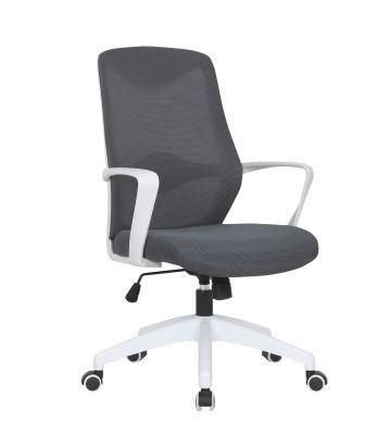 High Quality Chenye with Armrest Meeting Modern Executive Office Conference Mesh Chair