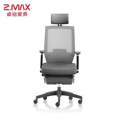 Foshan Customized Seat Tall Leather Executive Conference Home Office Chairs Furniture