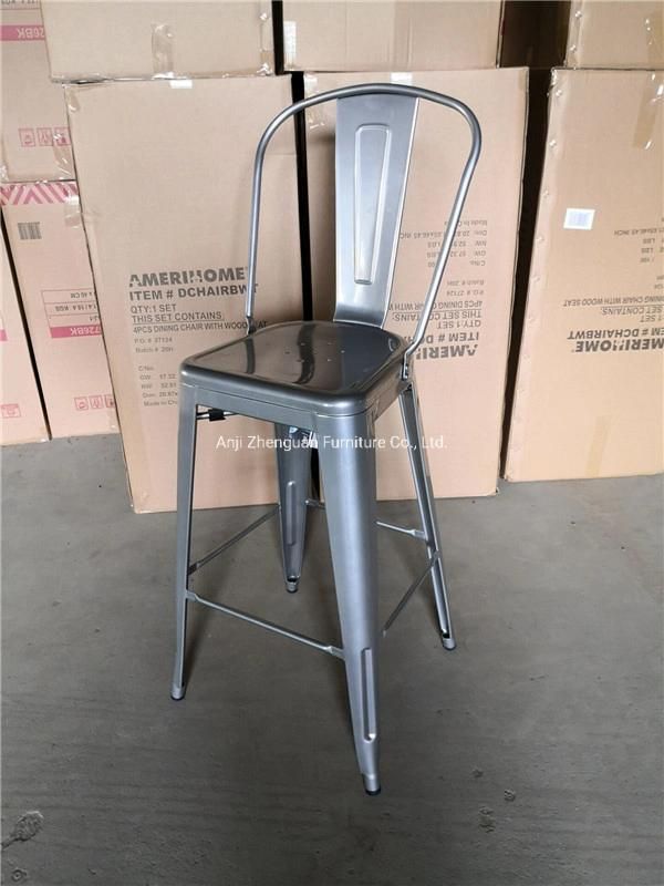 Modern Metal Restaurant Cafe Home Dining Chair Bar Stool  (ZG21-051)