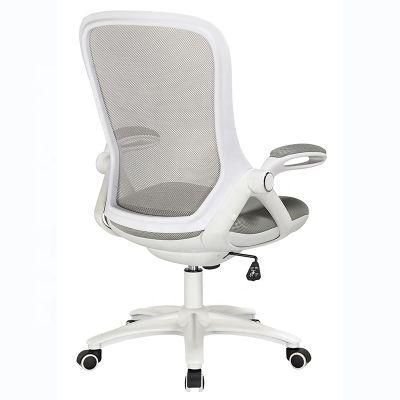 Modern Ergonomic Swivel Mesh Office Chair with Adjustable Armrest
