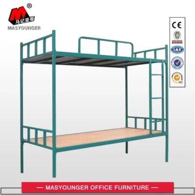 Metal Furniture Cheap Metal Bunk Bed