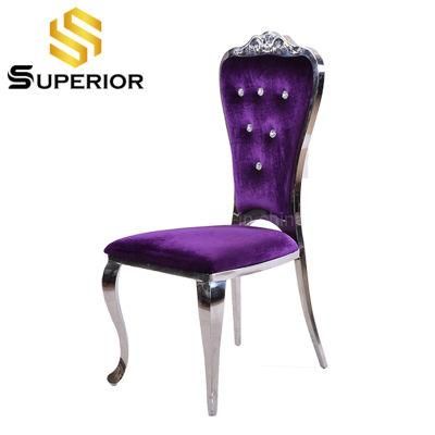Wholesale American Vintage Style Metal Frame Purple Velvet Dining Chair