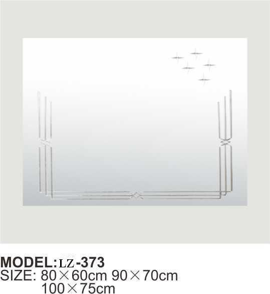 New Design Rectangle Silver Beautiful Bathroom Mirror