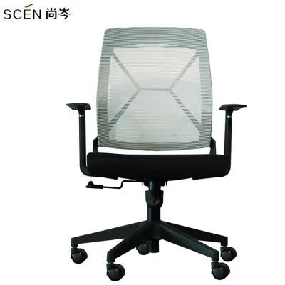 Armrest Rolling Modern MID Back Lumbar Support Commercial Furniture Mesh Staff Task Desk Office Chair for Meeting Room