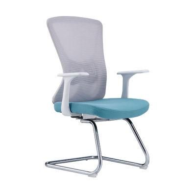 High Quality Mesh Office Chair Student Staff Mesh Chair Conference Room Office Chair