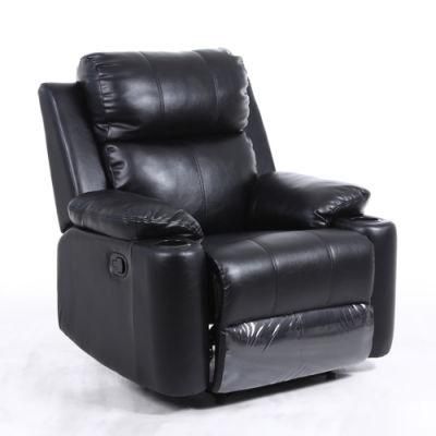 Modern Design Living Room Home Office Hotel Furniture Luxury Air Leather Manual Recliner Sofa Chair