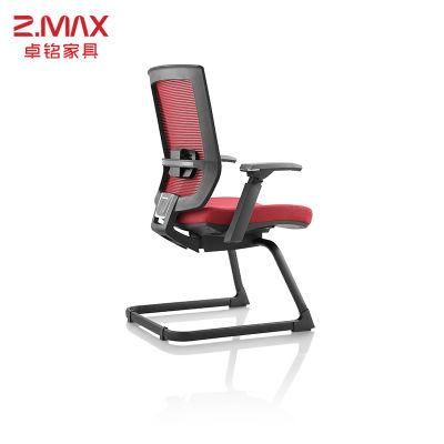 Luxury Modern Office Swivel Ergonomic Fabric Executive Boss Comfortable Chair