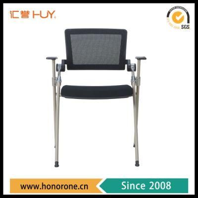 Mesh Staff Office Chair with Arm and Tablet Training Chair Outdoor Furniture