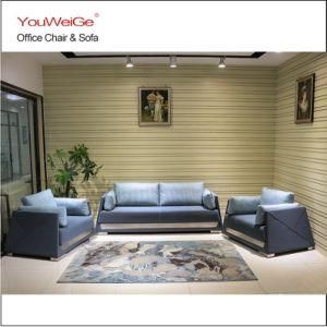 S9952 Modern Fabric Leather Office Sofa for Company Hospital Store Public Reception Meeting Room with Iron Foot