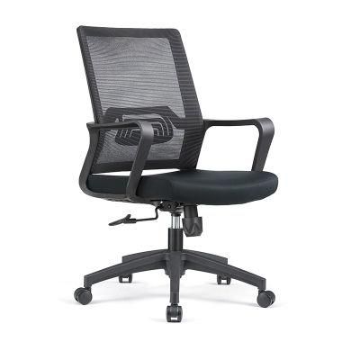 Adjustable Best Staff Work Mesh Swivel Executive Gaming Ergonomic Home Table Meeting Office Chair