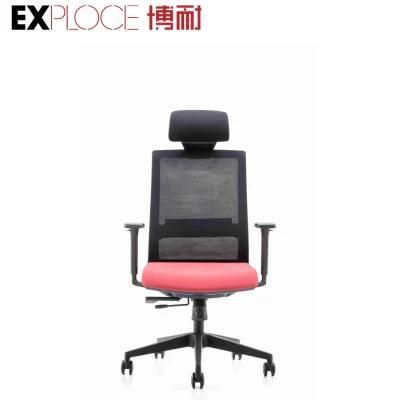 Multi Functional Executive Swivel Lumbar Support Manager Office Desk Chairs Furniture French Modern Comfortable Furniture