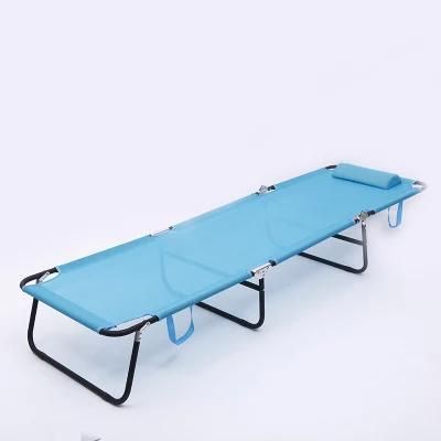 Outdoor Leisure Folding Bed Office Single Lunch Break Bed Portable Bed
