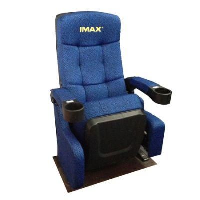 Auditorium Seating Rocking Recliner Shaking Seat Theater Cinema Chair (S22JY)