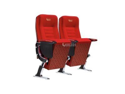 Economic Classroom Lecture Hall Lecture Theater Office Church Auditorium Theater Chair