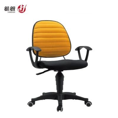 Modern Office Furniture Leather Seat Staff Study Computer Chair