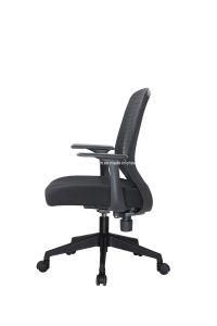 Top Selling Metal Comfortable Metal Office Chair with Armrest