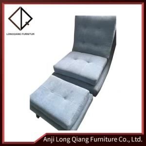Now Furniture Fabric Cushion Leisure Single Sofa with Footstool