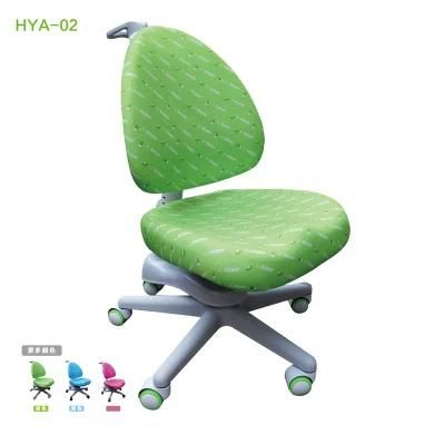 New Design Bedroom Set Cushion Students Study Adjustable Chair