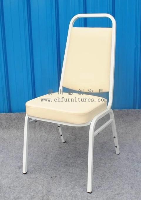 Cream Colour Dining Chair (YC-ZL09-2)