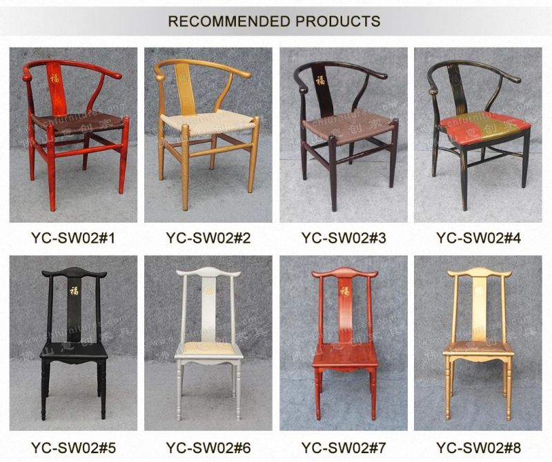 Yc-Sw02-01 Wholesale Stacking Antique Collection Iron Wood Imitated Frame Chairs