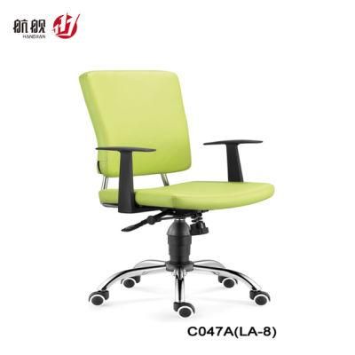 Modern Medium Back Leather Chair Swivel Staff Office Chair