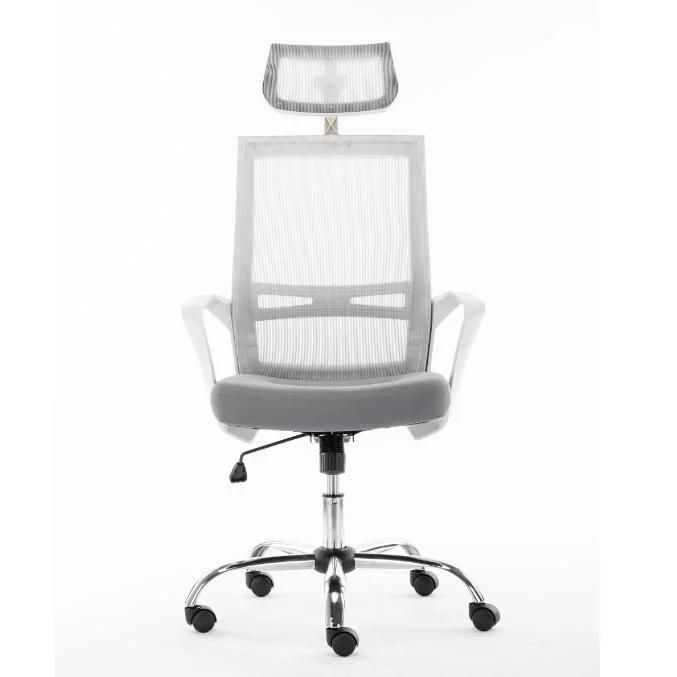 The Best Multifunctional Foldable Mesh Office Chair Boss Executive Meeting Chair