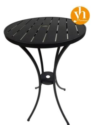 Outdoor Furniture Bar Chair Contemporary Dining Deck Bistro Restaurant Cafe Rope Woven Bar Stools