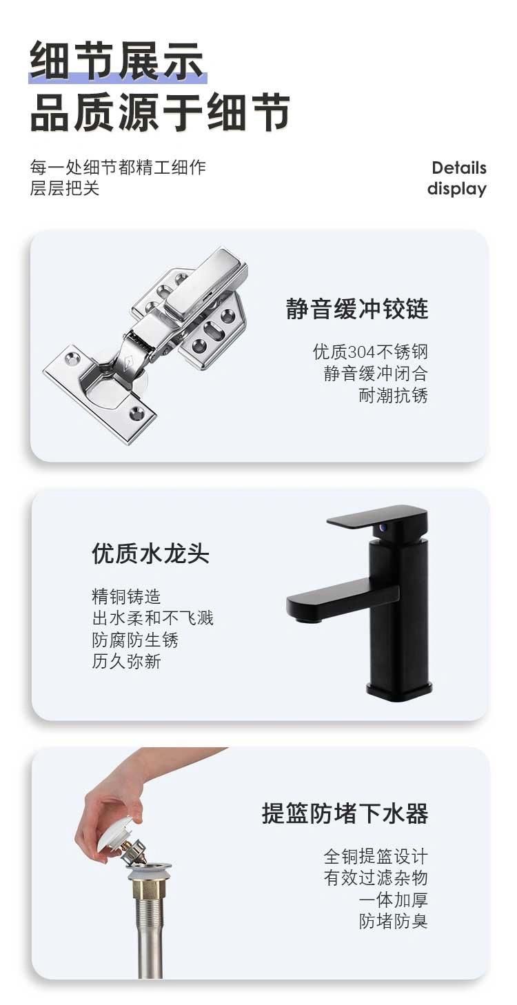 Modern Style Economic Bathroom Cabinet Wall Hung with Mirror Bathroom Vanity for Apartment