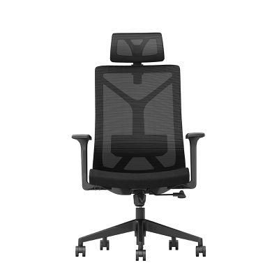 Black Staff Home Furniture Adjustable Back Gas Lift Mesh Executive Office Chair